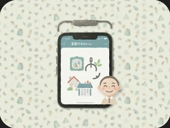 ����ʱ���ܼҽ����ӳ����ݾ�סʱ��