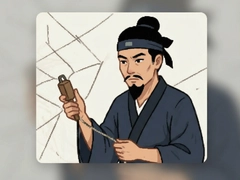 ī��ʦ���ش�ͳľ�����߼����빤��ʹ��ȫ��