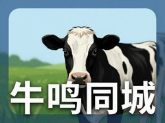 ţ��ͬ�Ǳ����������ͬ�ǽ�����Ƹ���ֽ���