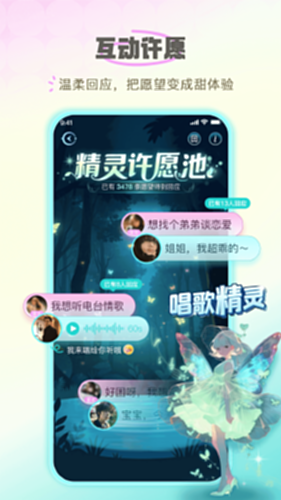 ���������� ��ҹ��̨�������ǩ���ܽ���