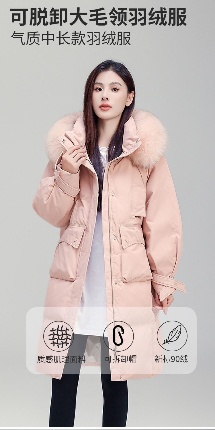 �ƺ�ѩ������ů���޷�Ů��Ӻ�����ʵ��չʾ