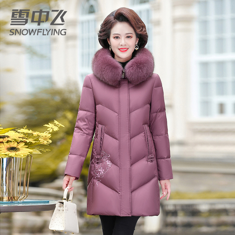 �ƺ�ѩ���޷�Ů��Ӻ����׳������ɶ�ϸ��