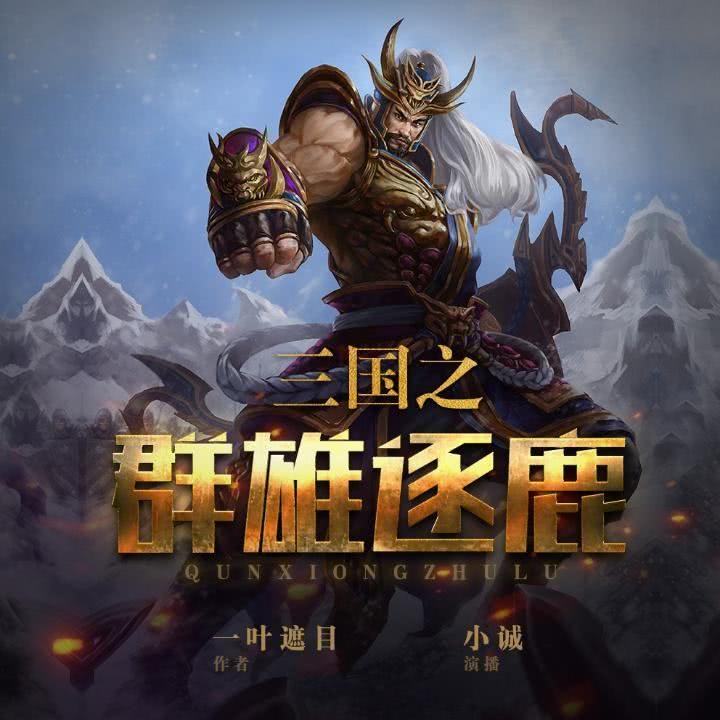 ����Ⱥ����¹ ����Ӯ�� ��ȡ�� ��ͼ