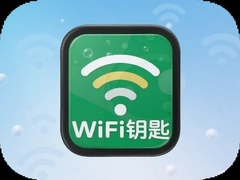WiFiԿ��ȫ��������ô�òŰ�ȫ