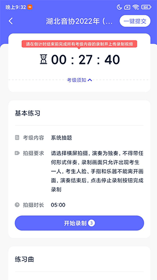������Э����1.5.1 ���ֿ�������