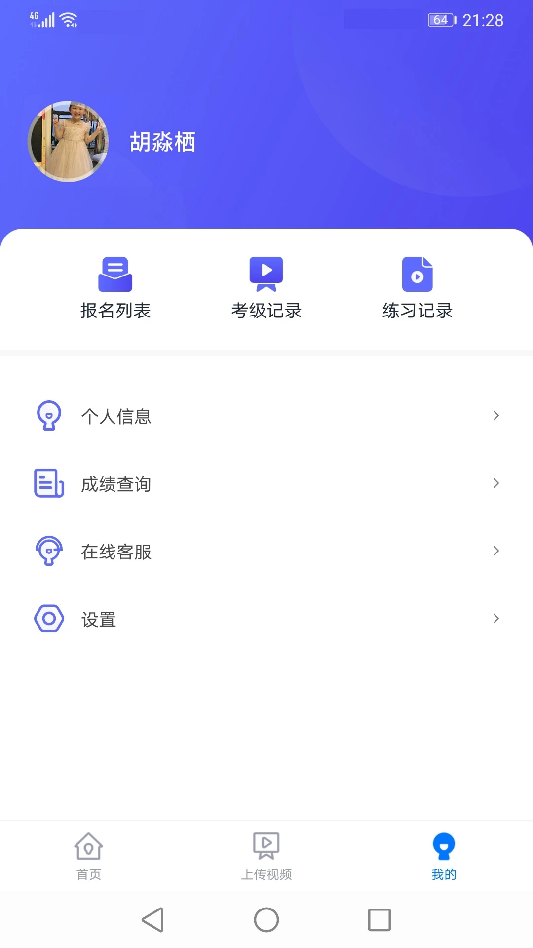 ������Э����1.5.1 ���ֿ�������