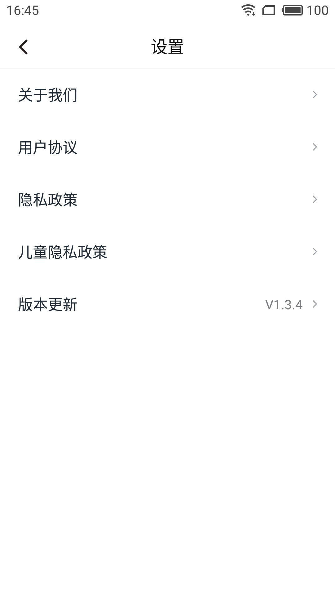 ������Э����1.5.1 ���ֿ�������