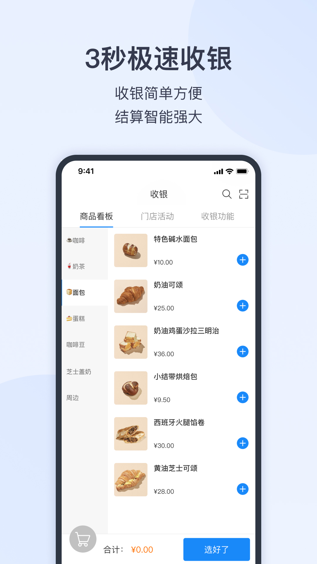 �����ŵ�HD�ŵ���Ϣ��д����Ŀѡ�����