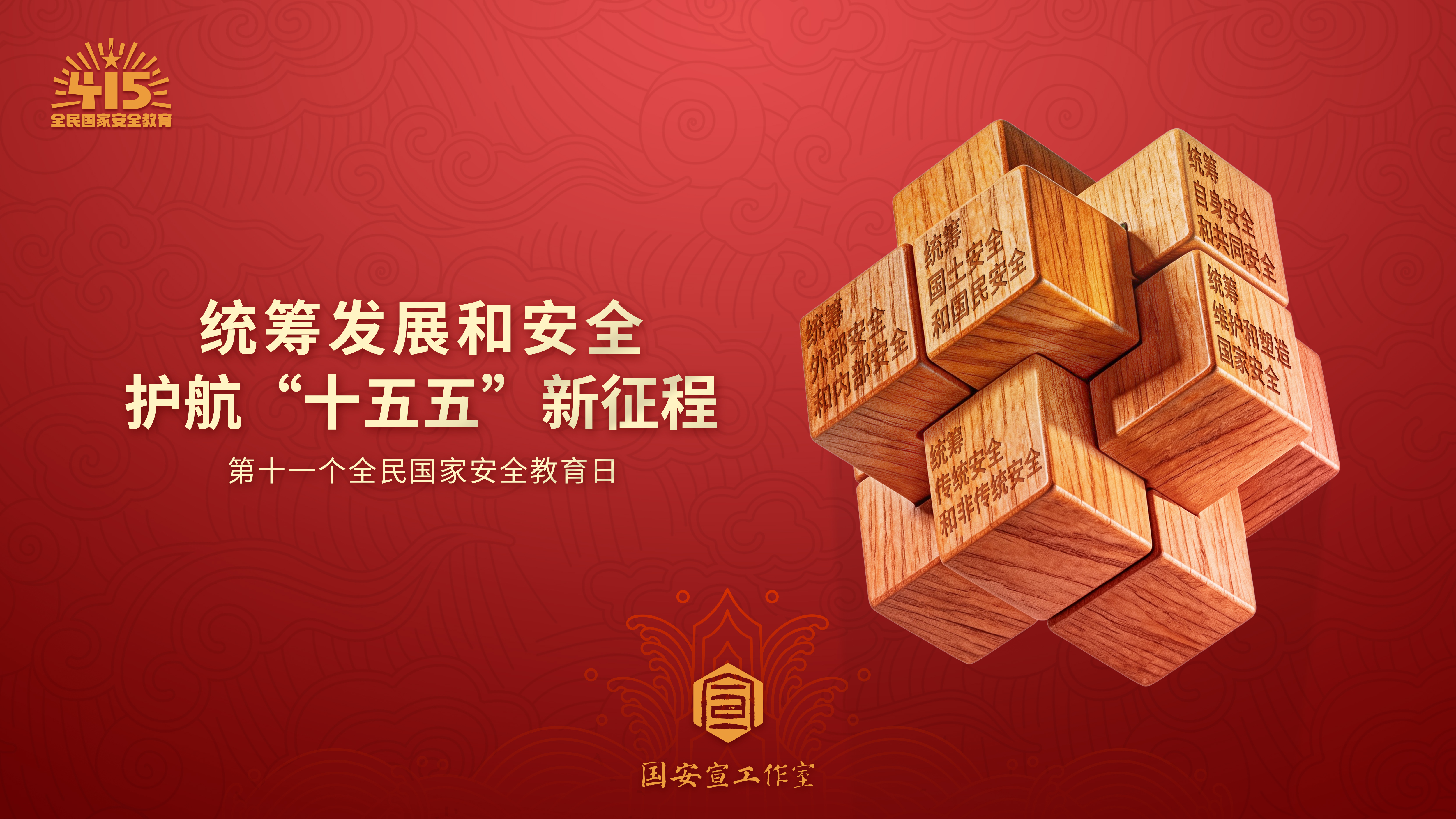 恒泰期货通官方下载安装使用教程 手机端界面 行情查看 交易下单 完整流程