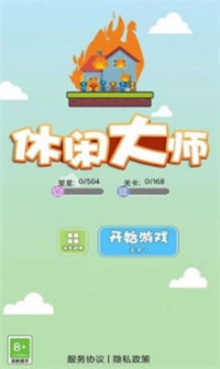 ���д�ʦ����������ת������ȫ����