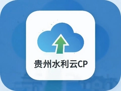 ����ˮ����APP�ٷ����ذ�װʹ��ָ��