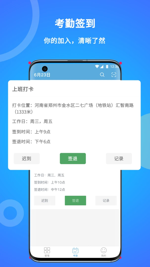 ���˿���2.0.83 �ƶ����ڴ�
