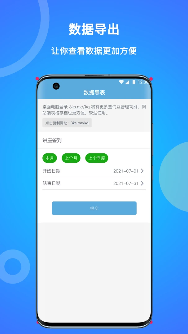 ���˿���2.0.83 �ƶ����ڴ�