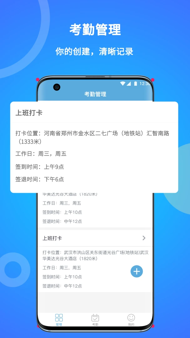���˿���2.0.83 �ƶ����ڴ�