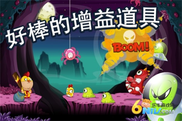 С���������°�����(Chicken Boy) ��׿��װ�������������취��ͼ