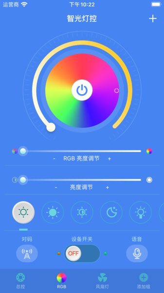 �ǿ���Ӱ�ƹ�ϵͳ �ֻ�APP��������������