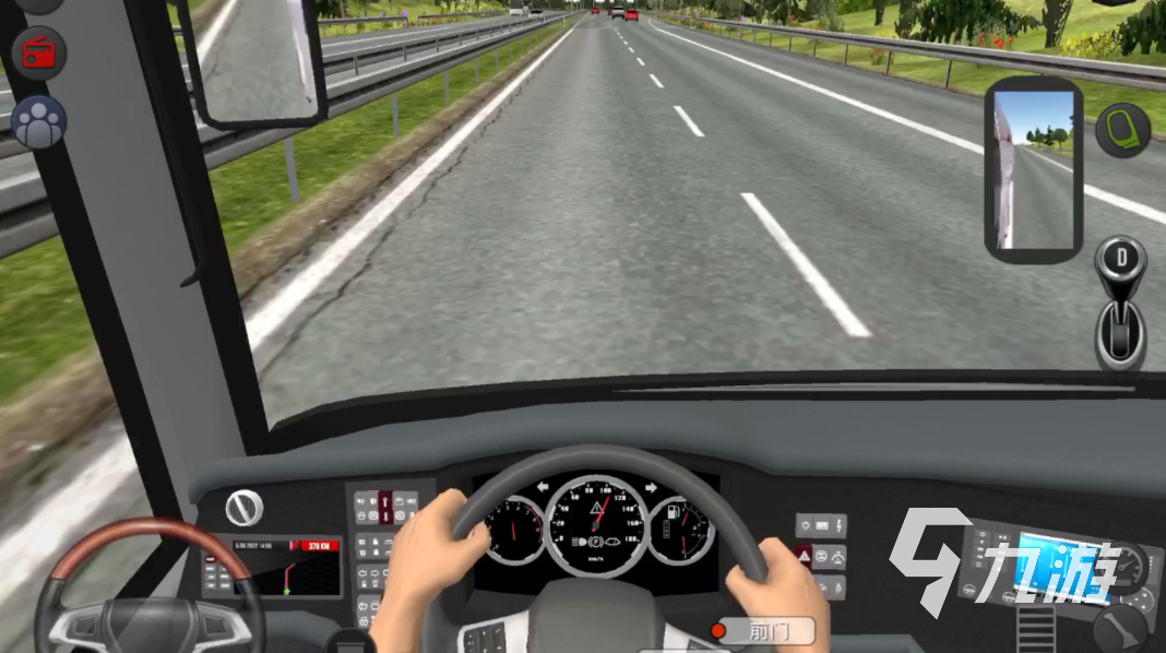 ���ٹ�·����ģ��(Highway Car Simulator)�ֻ�����ʵ��ʻ������ͼ