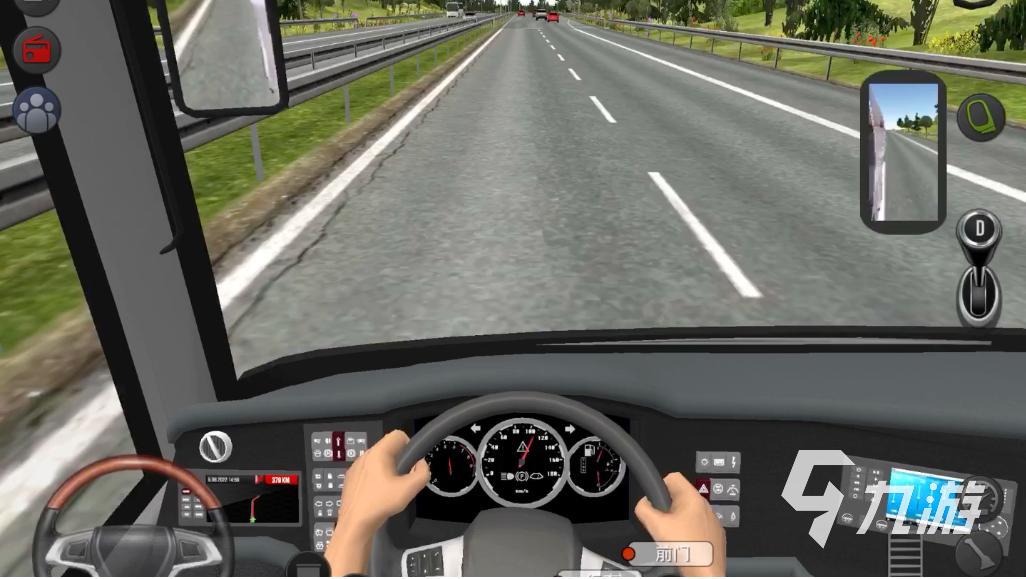 ���ٹ�·����ģ��(Highway Car Simulator)��ʵ��ʻ�����Ƽ��̵���ͼ