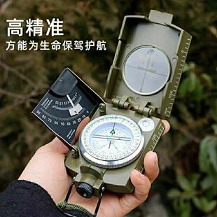 高精指南针 户外定向必备工具实测展示图