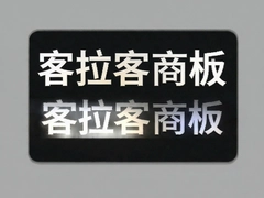 �������̳���Ʒ������ʱ�ؼ�������
