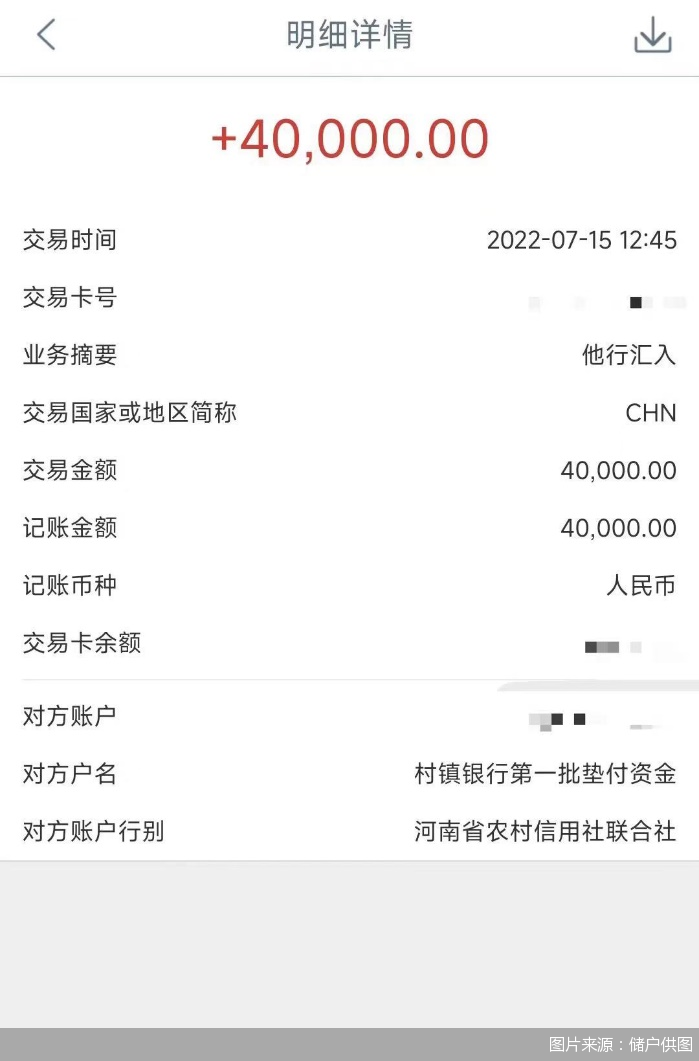 �ӻ����ֵ��˽�ͼ��ʵ��¼