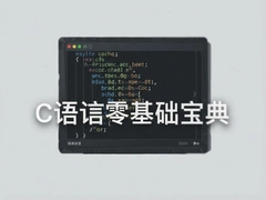 C����������������ŵ���ͨ�ؿ��̳�