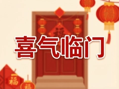 ϲ���������굽ȫ�Ҹ������ú���������
