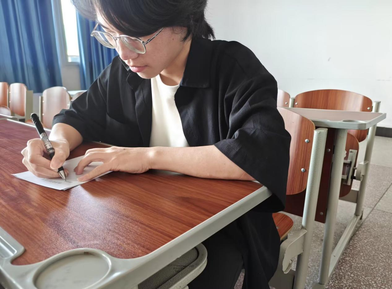 ʱ�ս��� ��д�� δ���ż� ��ʵ��¼