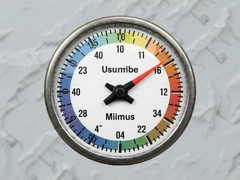 ��Ѹ߶Ⱥ��α�ʵʱ������׼���θ߶�