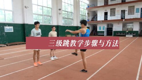 �ļ��˶���3(Athletics 3: Summer Sports) ��Զ����������ʱ�� ���߲���������ʾ