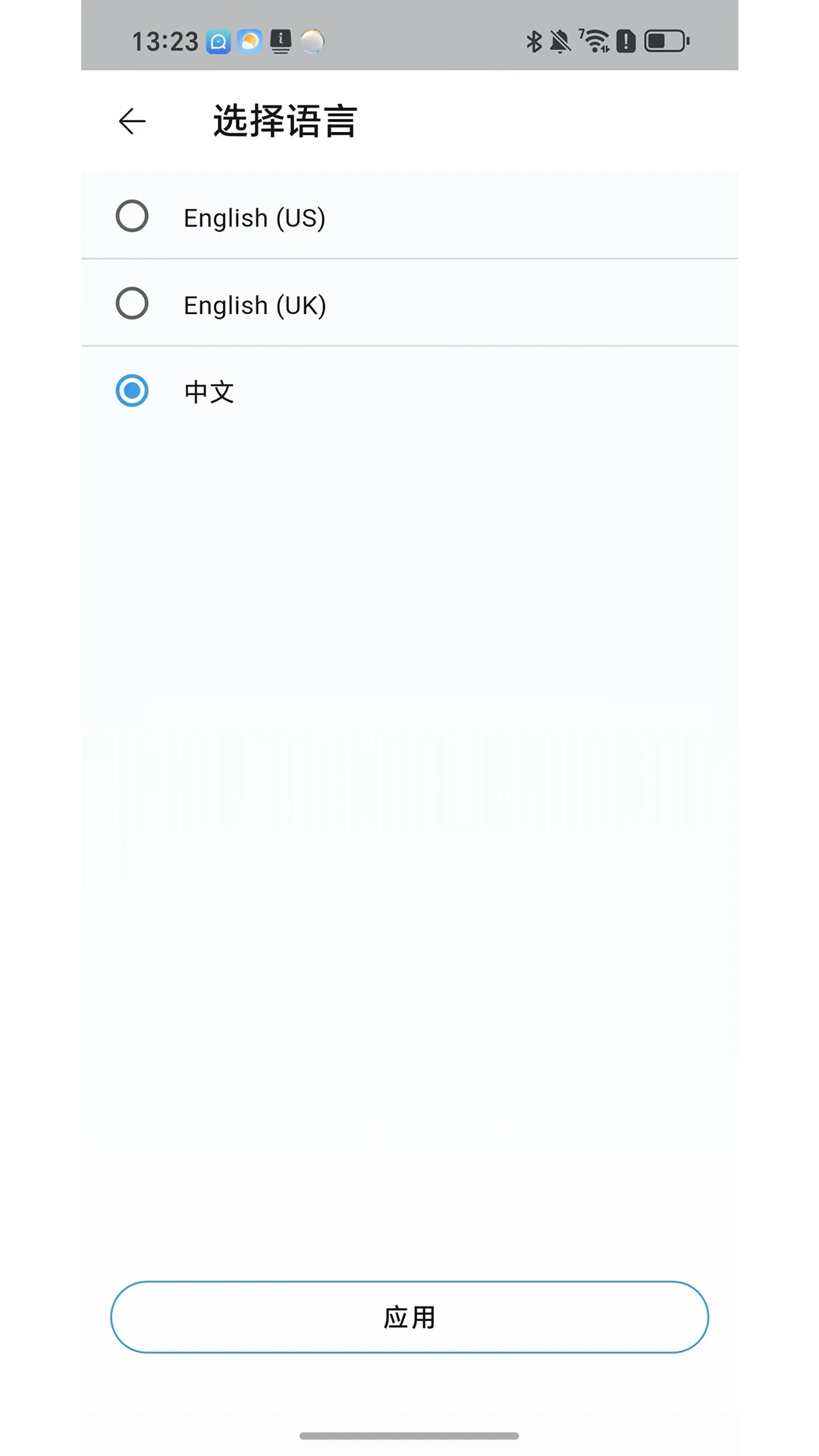 BZ��������1.0.314 ��������