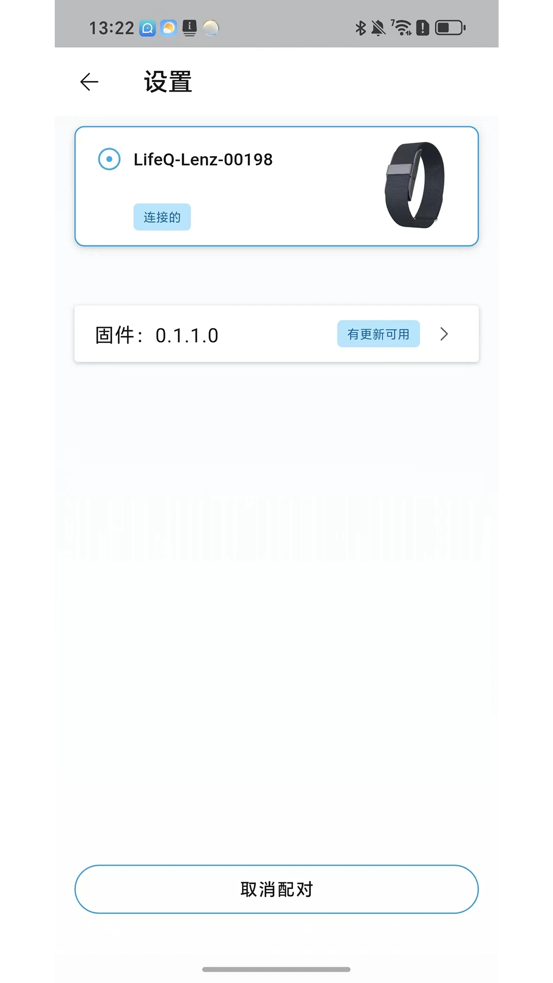 BZ��������1.0.314 ��������
