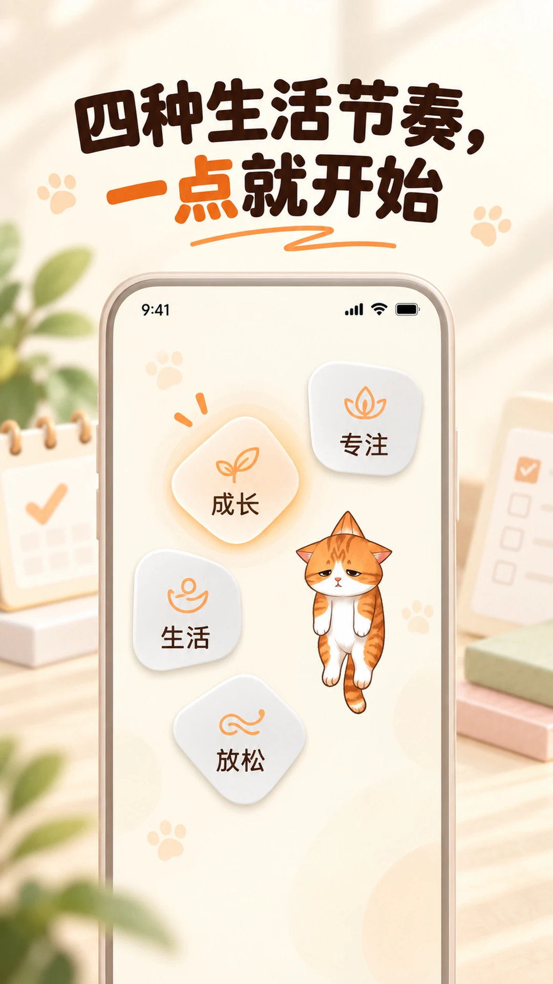 PetDiem(�����ռ�)V1.1.3 �����¼