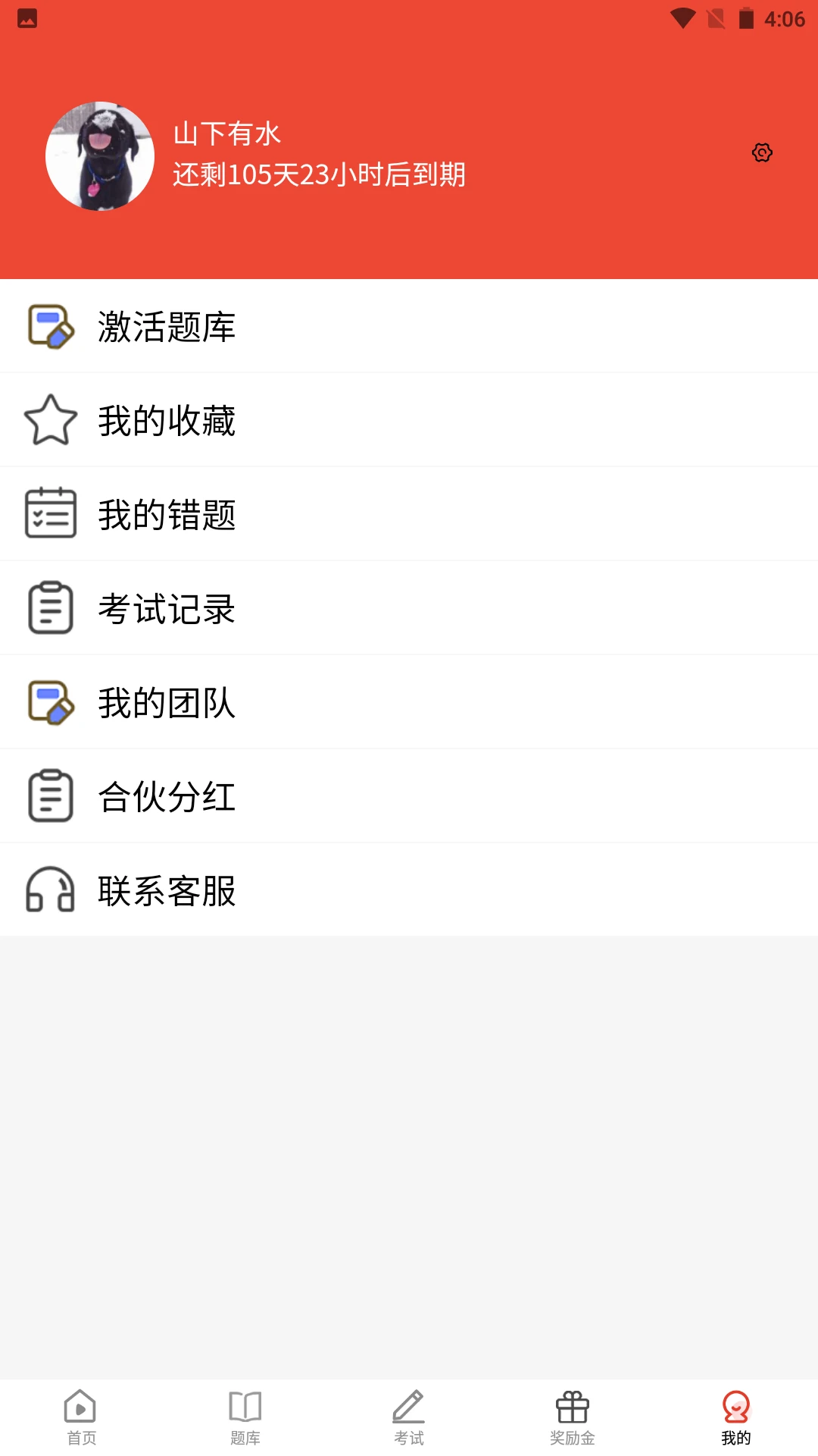 ��ʽ��У1.0.2 ����ѧϰ