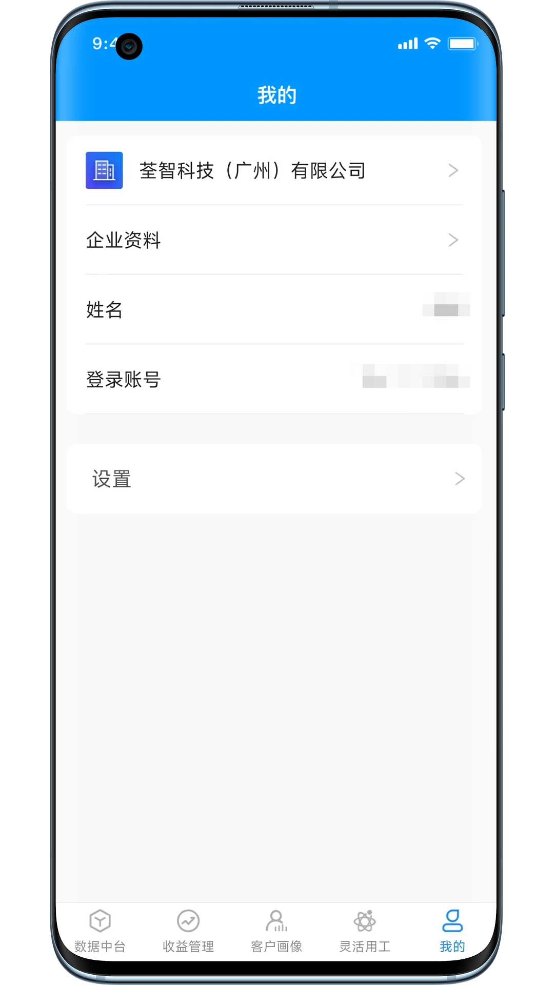 ������̬1.8.6.9 �ǻ۾Ƶ���̬