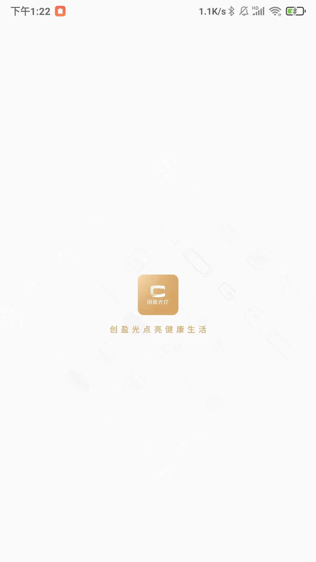 ��ӯ�ǻ�����3.9.0 ���ܼҾӿ���
