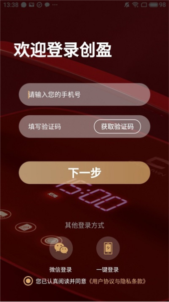 ��ӯ�ǻ����׿�泡���������ý���