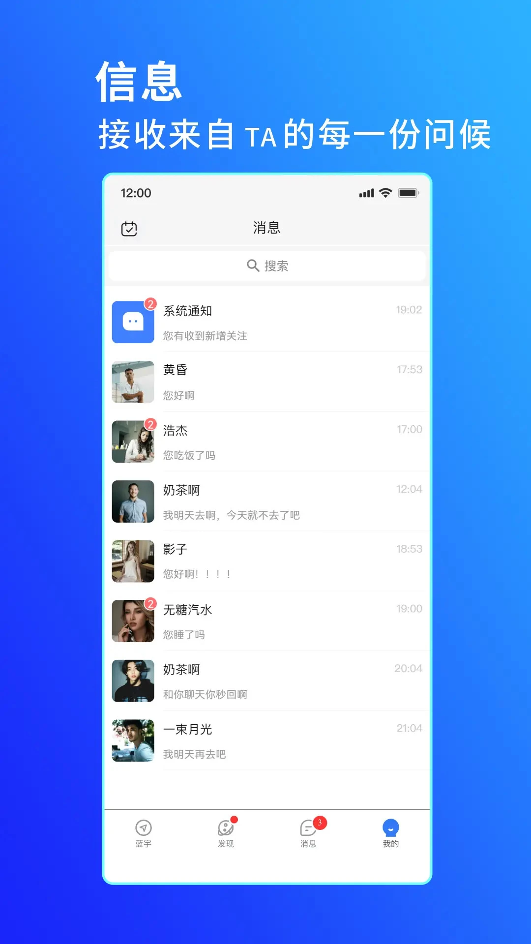 ����5.0.8 ��׿Ӧ��