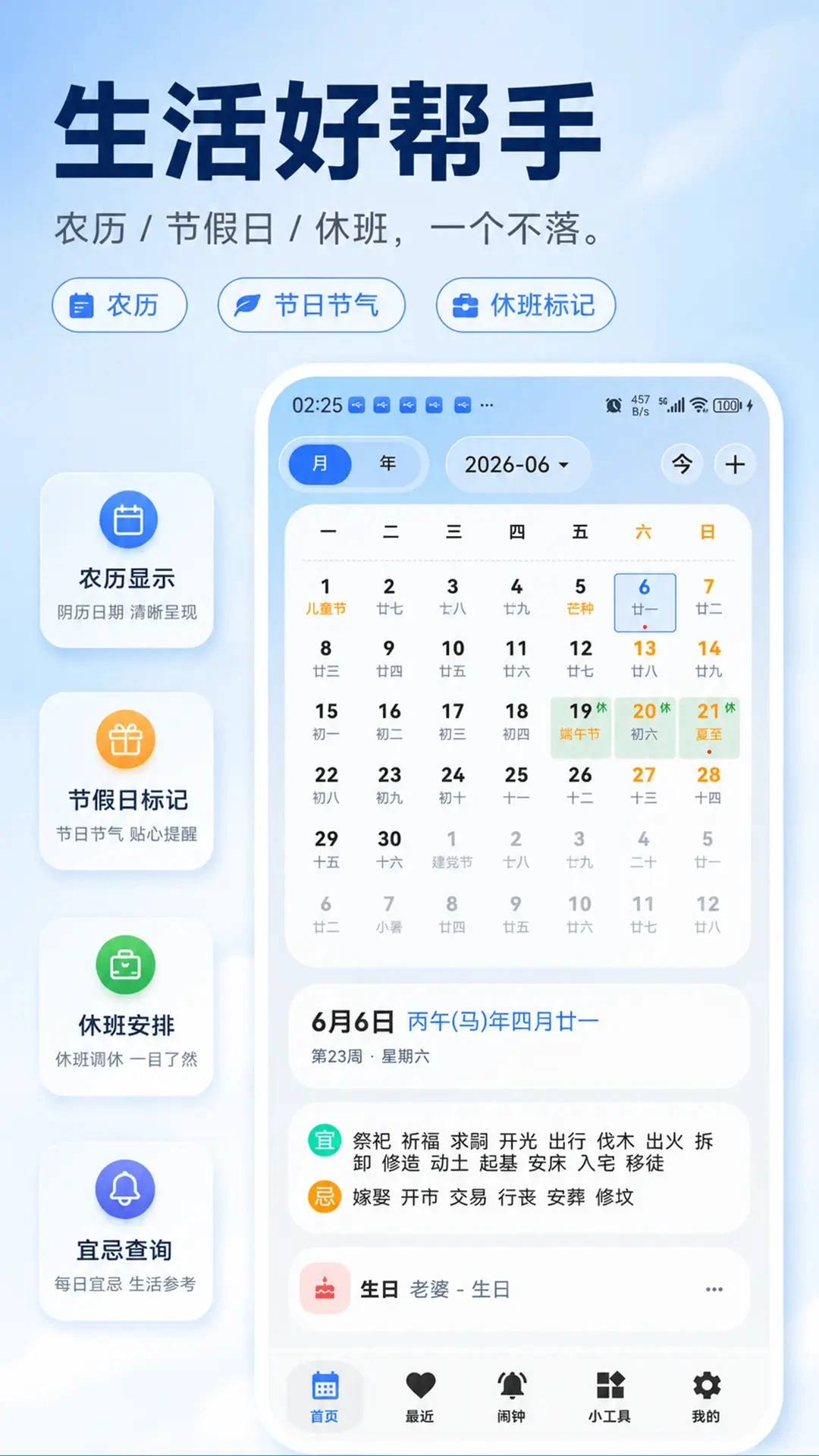 ��������1.9.15.2 ��������