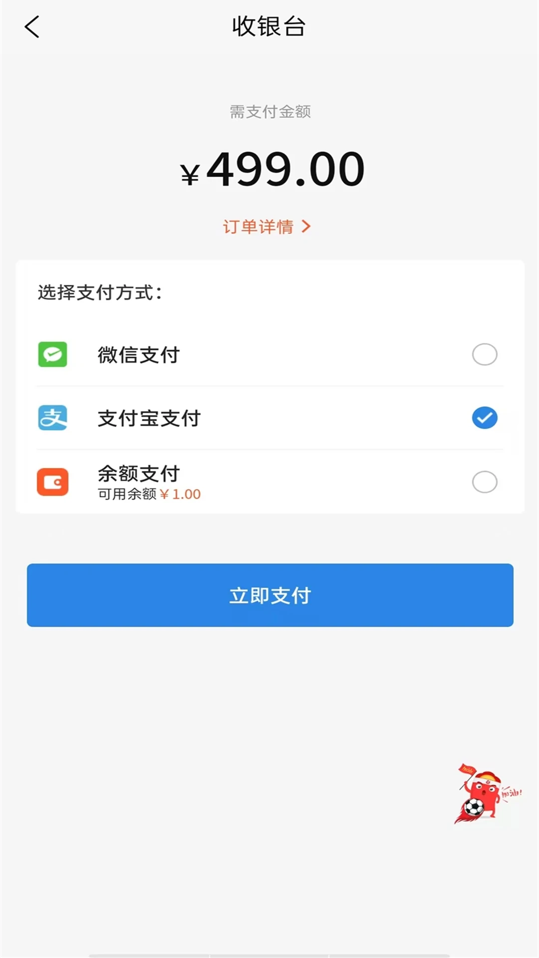 ������2.6.86 �����������