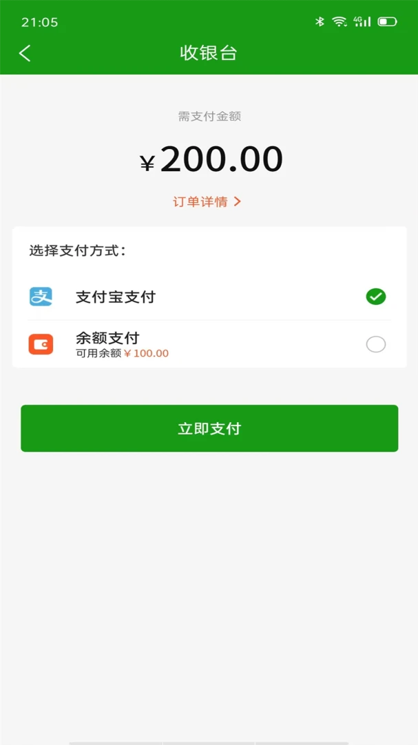 ������2.6.86 �����������