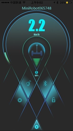 �����ƽ�⳵App��׿��ʹ�ý���