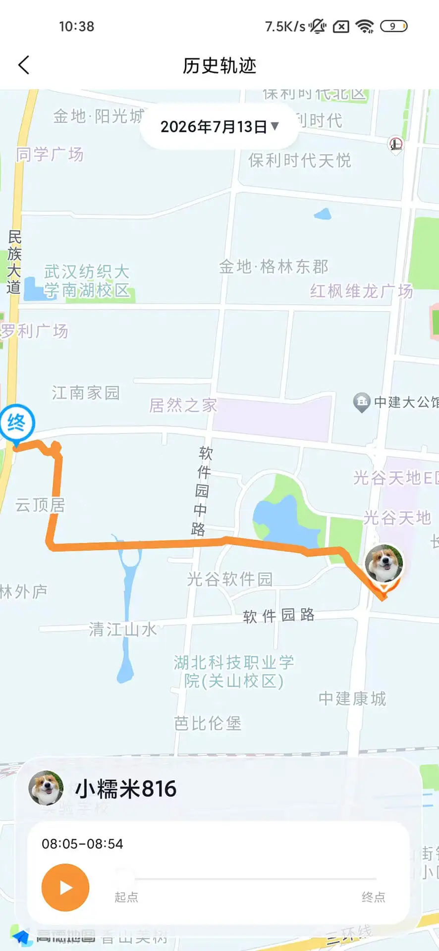�����(�����ƽ�⳵App)1.0.5 ƽ�⳵����