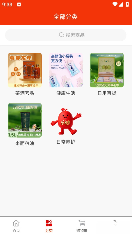 ���Զ�1.2.2 �����ƽ̨