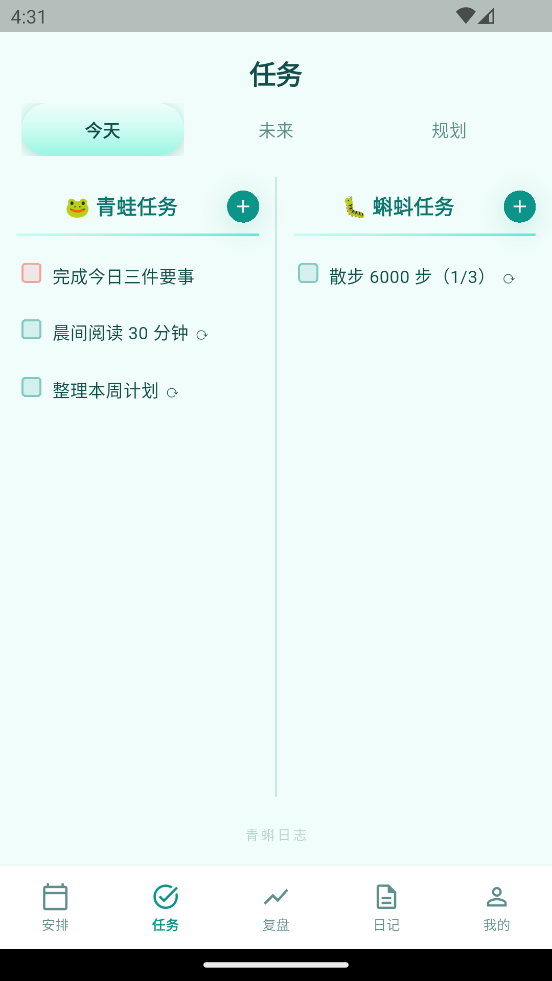 ������־1.0.3 �����¼����