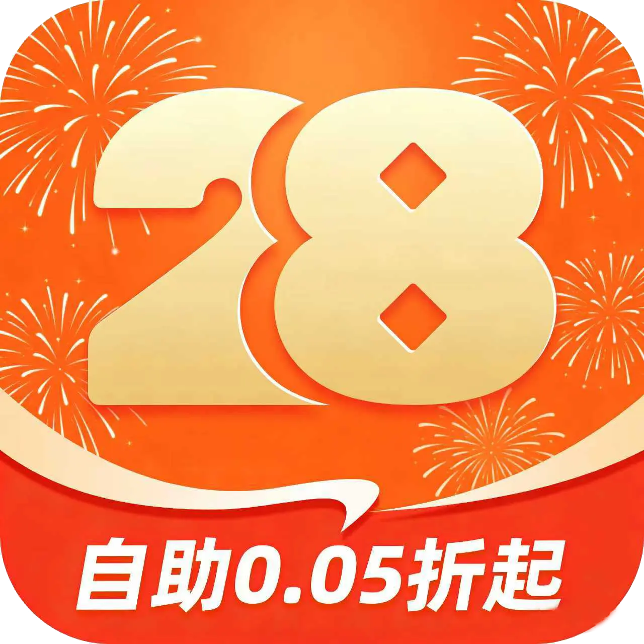 28����4.3.4 ���κ���ƽ̨