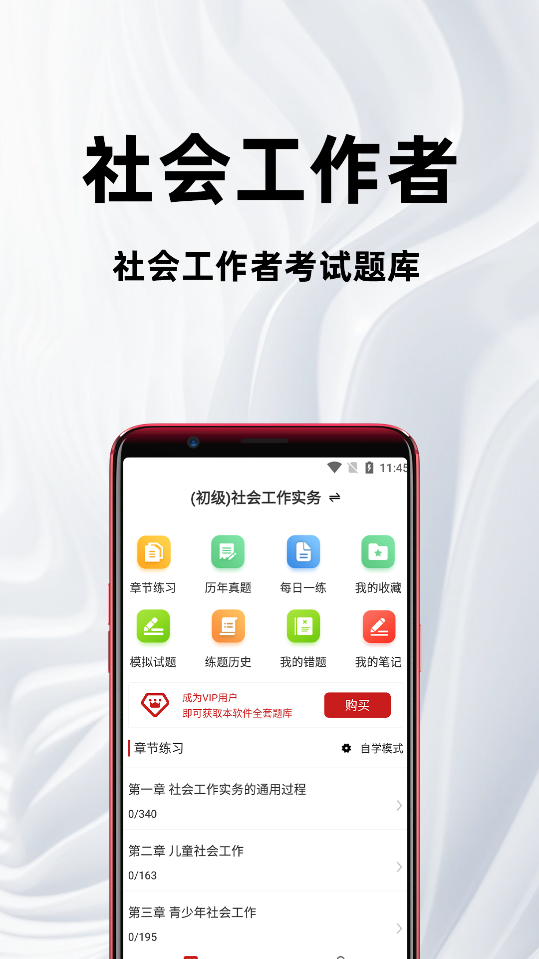 ��Ṥ����15.1.6 ���ϱ�������