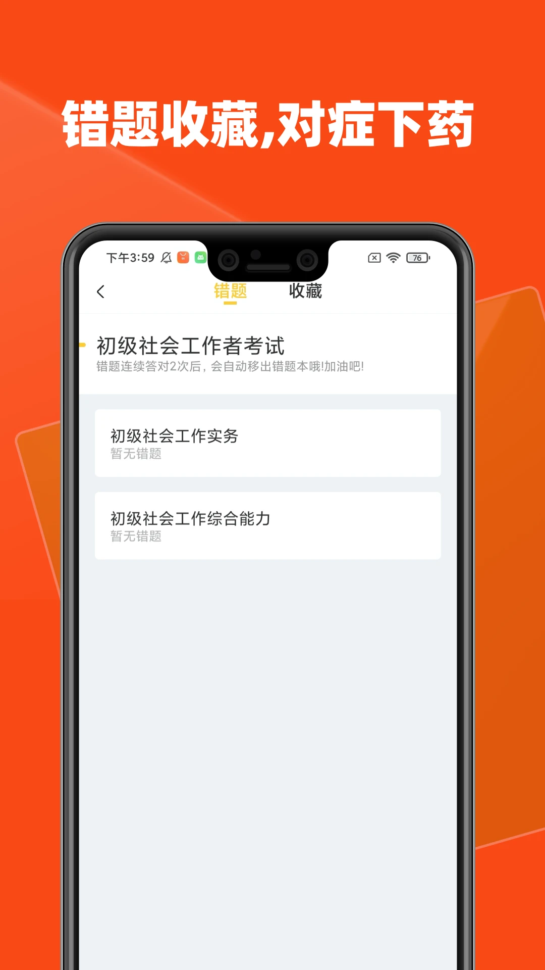 ��Ṥ����15.1.6 ���ϱ�������