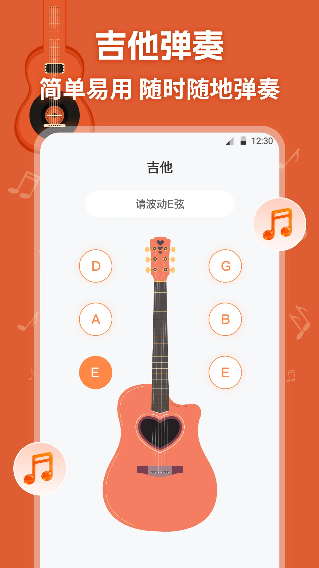 ����ģ����1.0.6 ���ϵ���