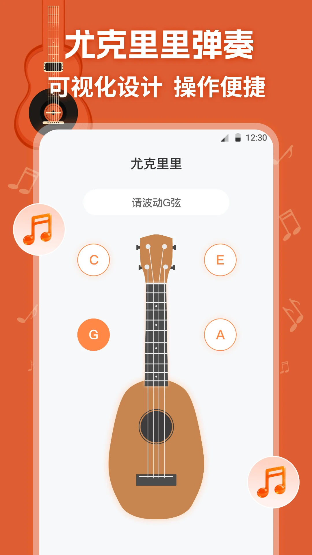 ����ģ����1.0.6 ���ϵ���